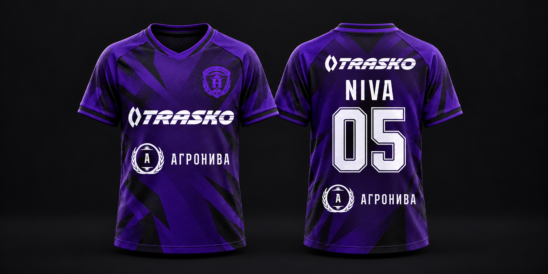 Детская игровая форма