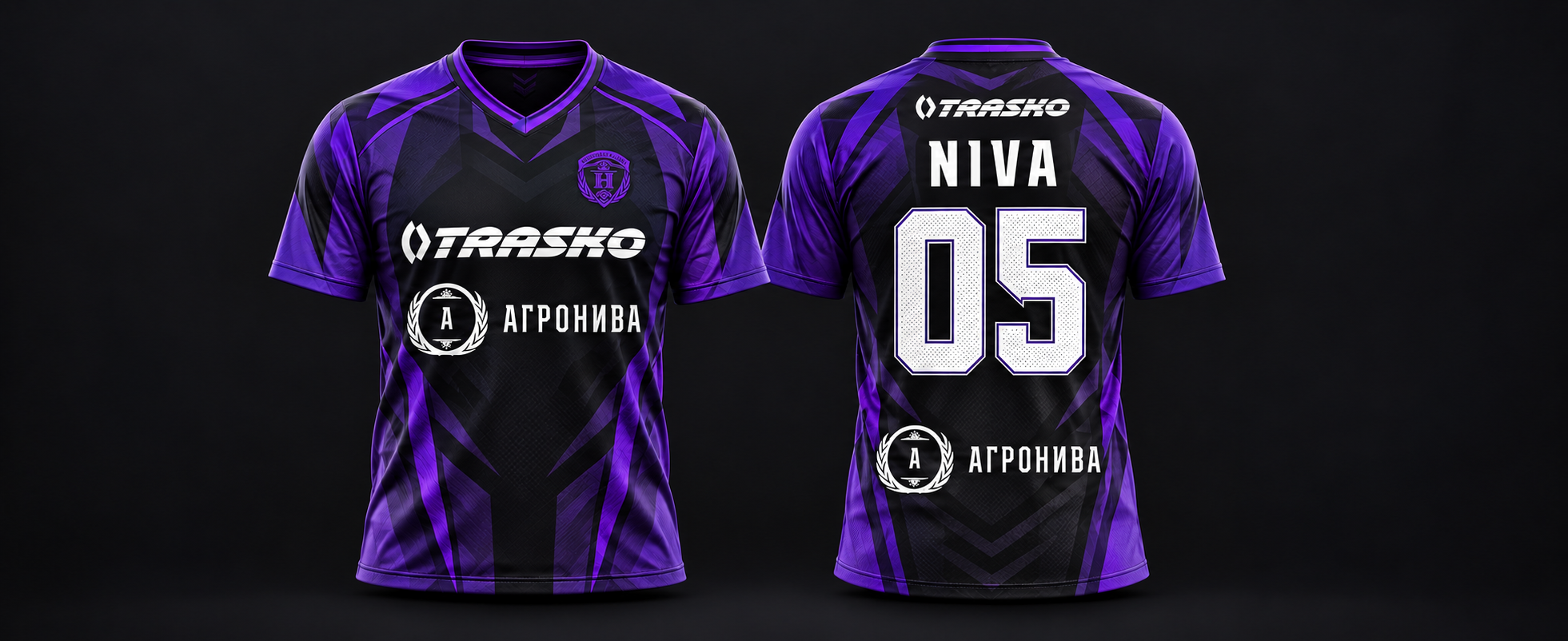 Мужская игровая форма